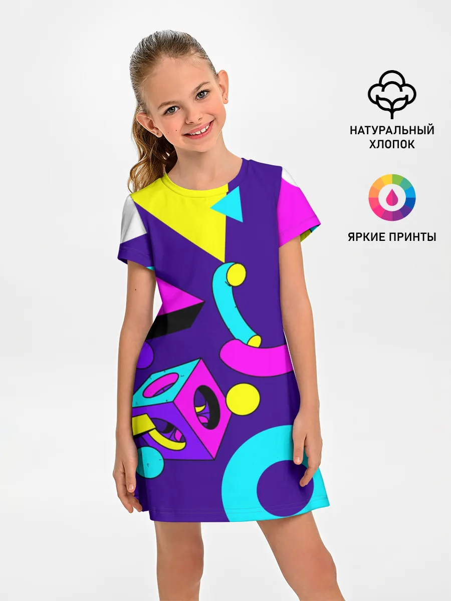 Детское платье / Геометрические фигуры
