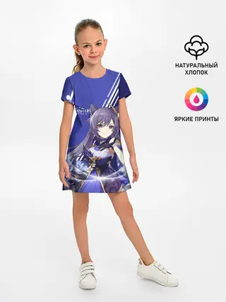 Детское платье / Genshin Impact