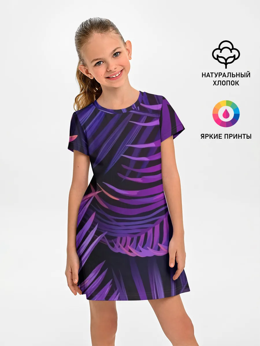 Детское платье / Тропики