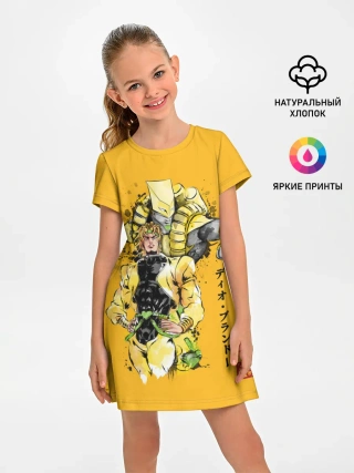 Детское платье / За вардо на желтом