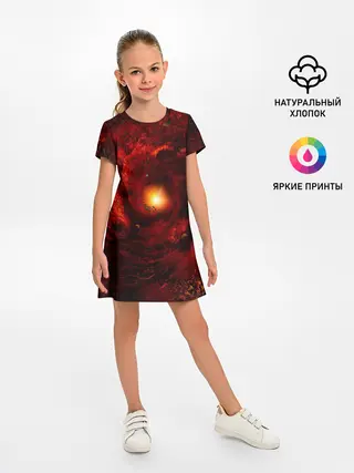 Детское платье / КОСМИЧЕСКИЙ ВИХРЬ