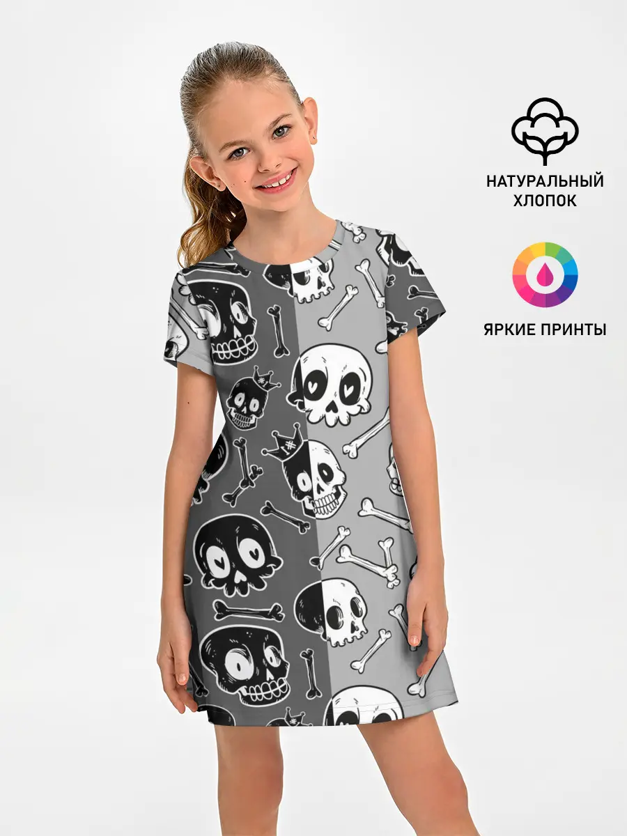Детское платье / Черепа