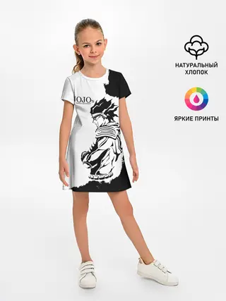 Детское платье / JoJo Bizarre Adventure