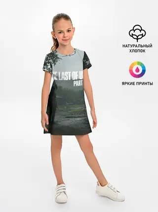 Детское платье / The last of Us 2