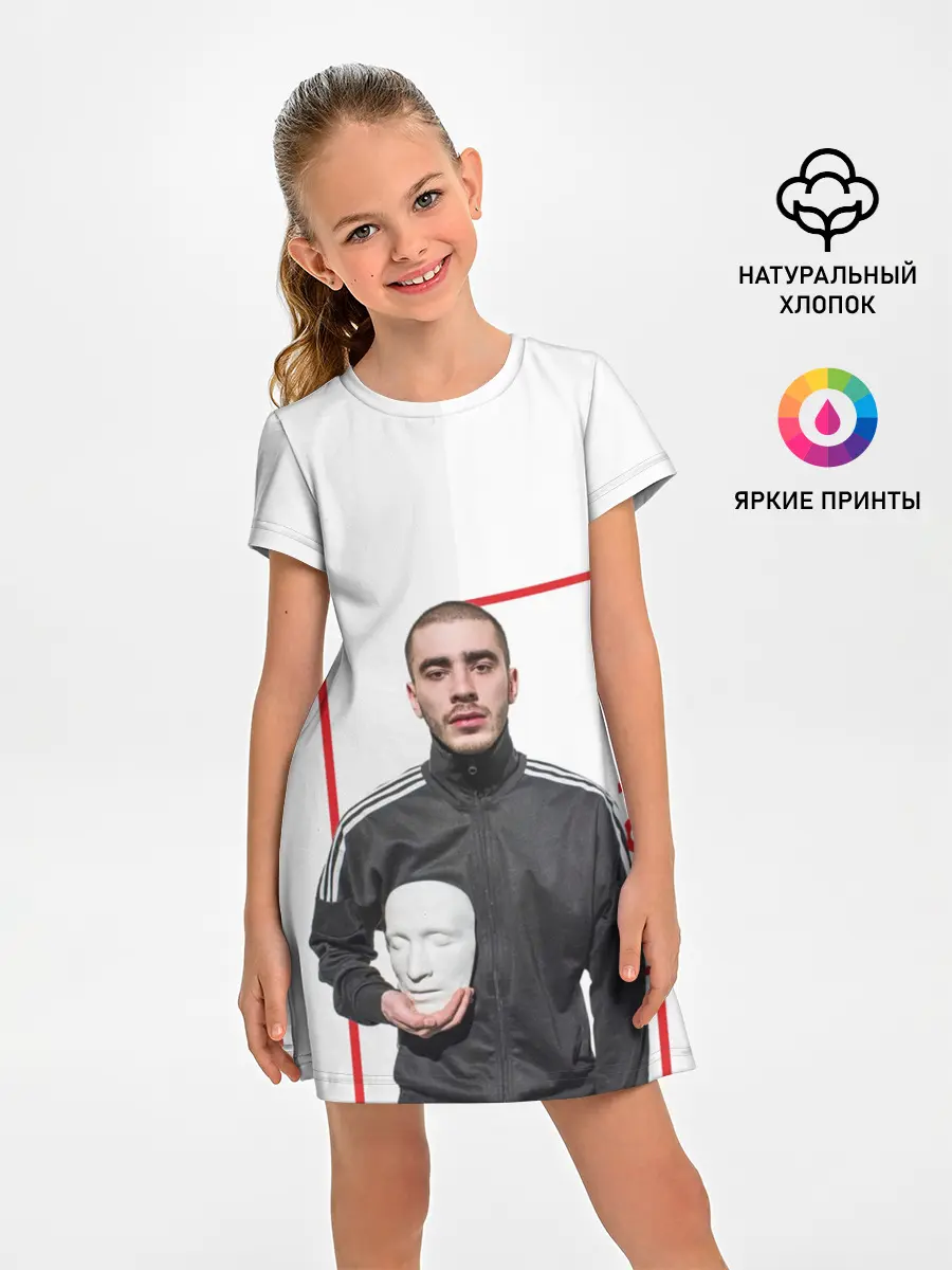 Детское платье / Хаски