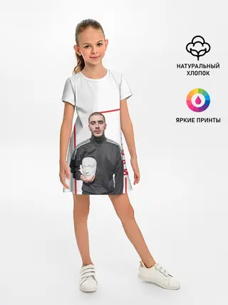 Детское платье / Хаски