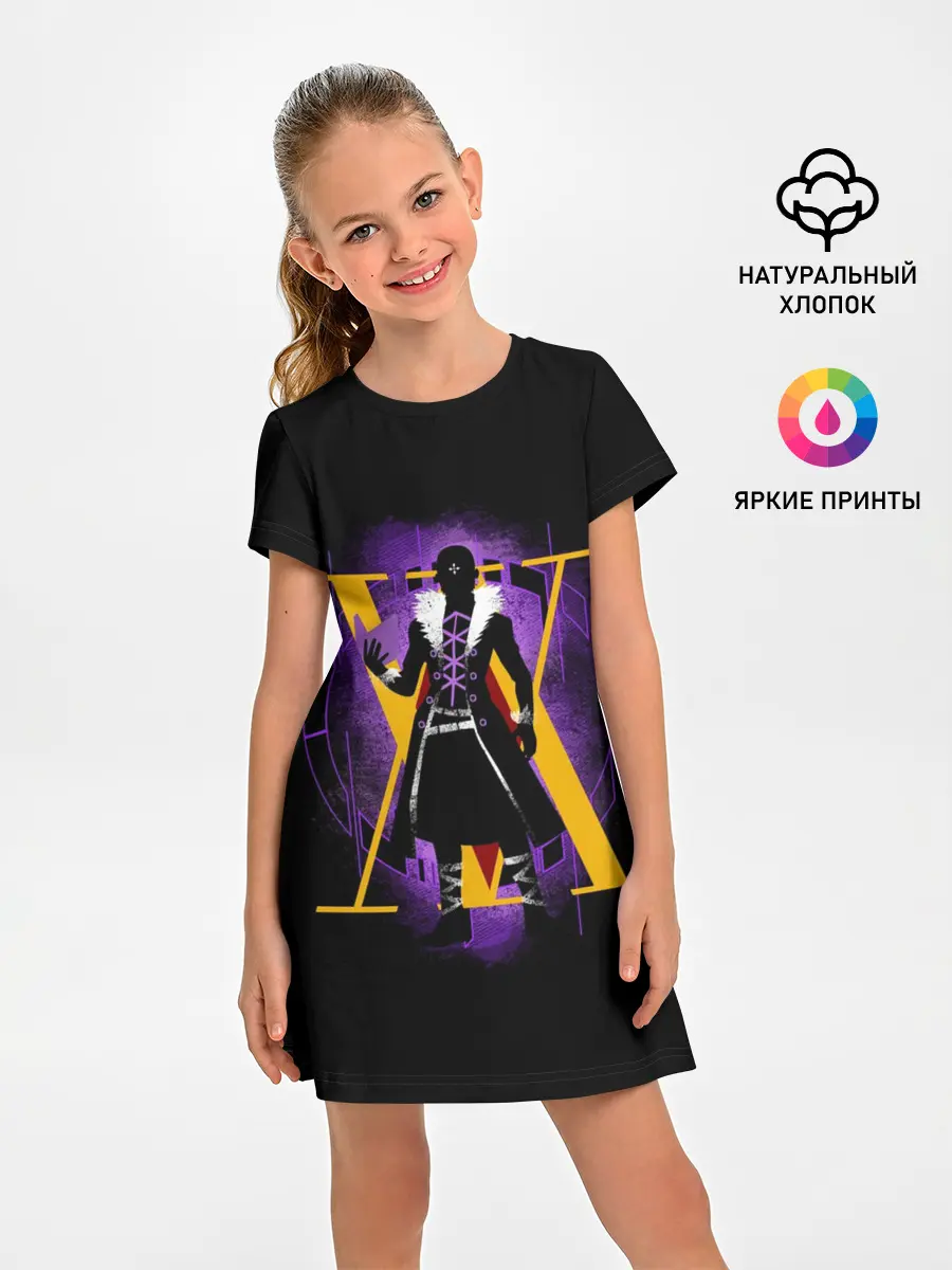 Детское платье / HH желтый на фиолетовом