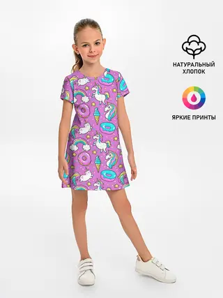 Детское платье / Pink unicorn