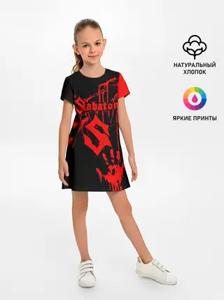 Детское платье / Sabaton