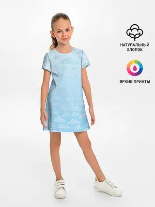Детское платье / Очень светлые голубые облака