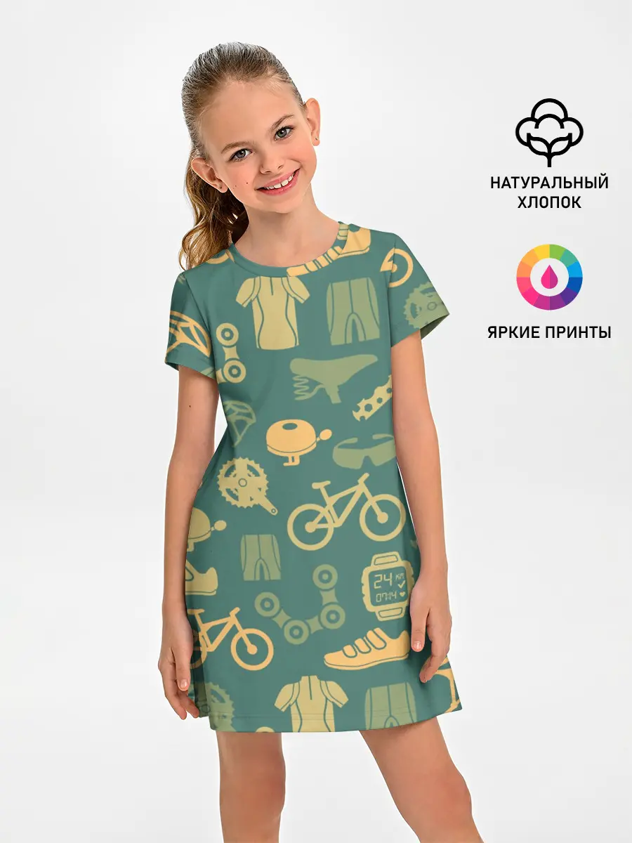 Детское платье / Велосипед Текстура