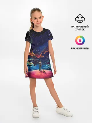 Детское платье / Космос