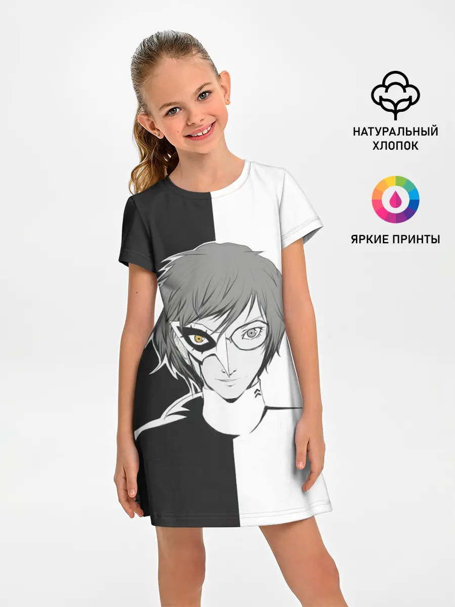 Детское платье / Фамитсу