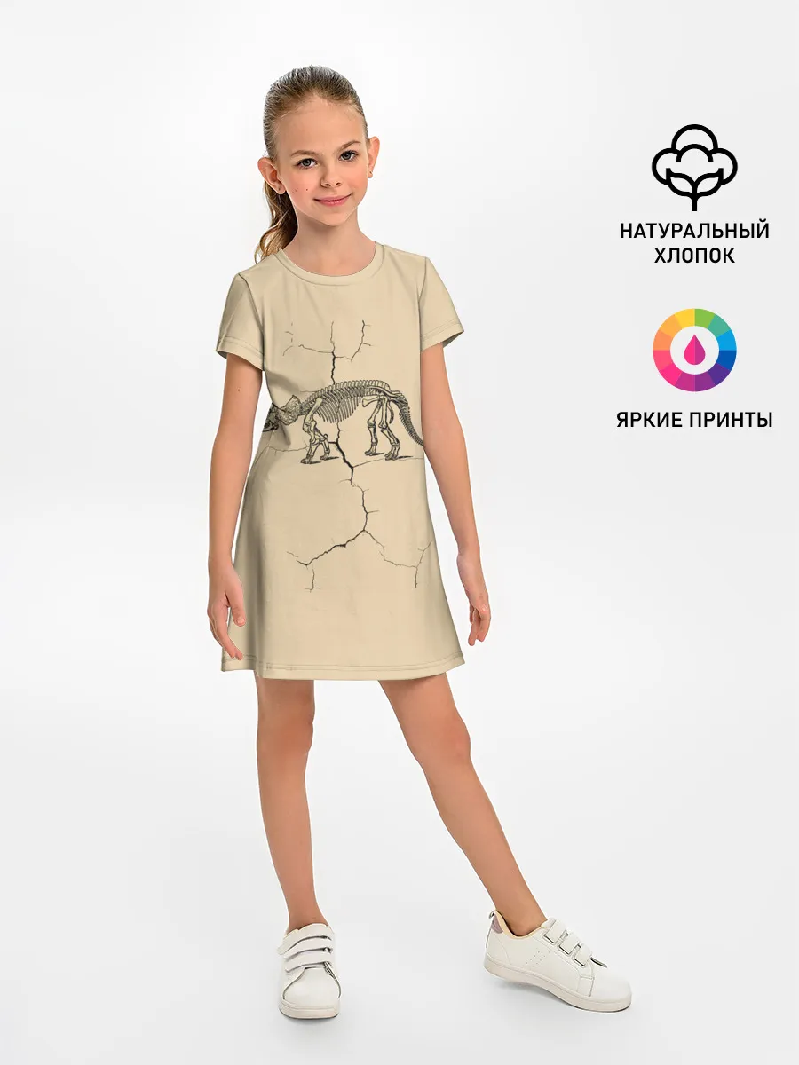 Детское платье / Triceratops skeleton