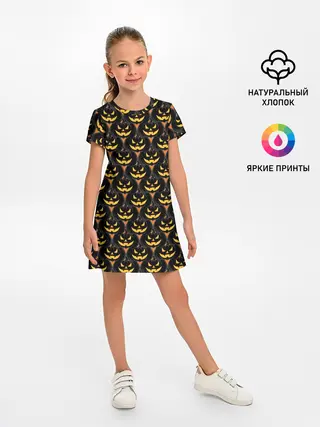 Детское платье / Страшный Джек