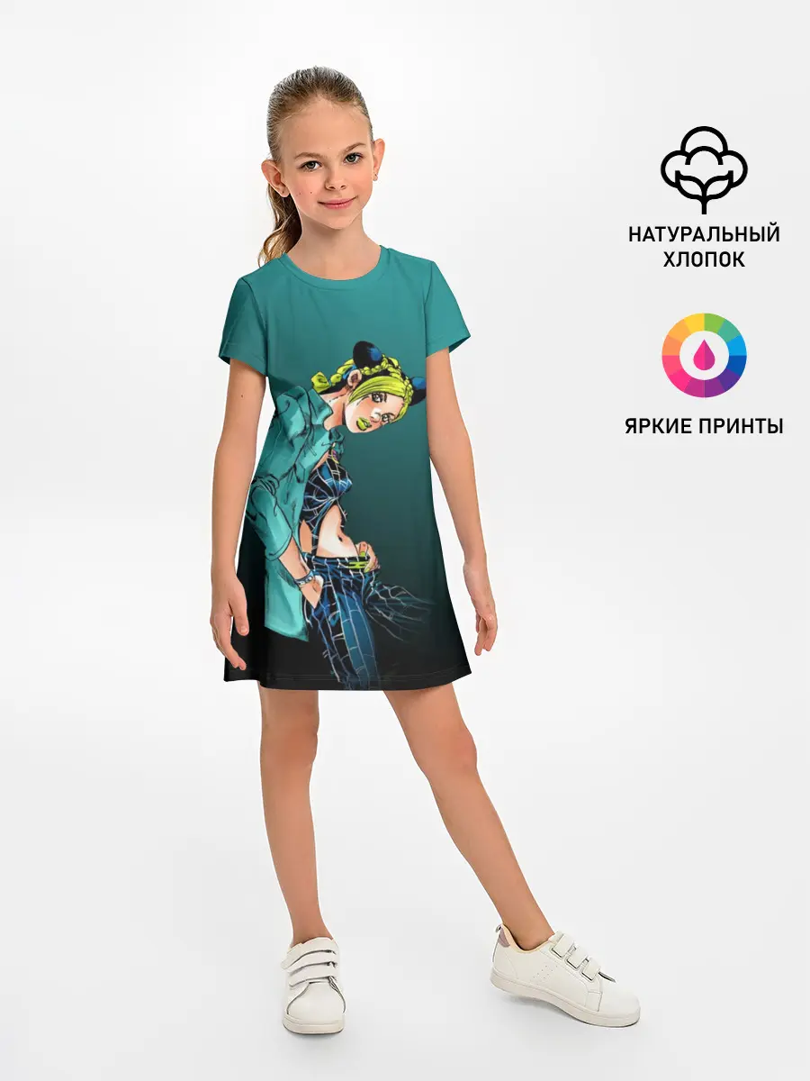 Детское платье / Джолин Кудзё