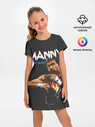 Детское платье / Manny