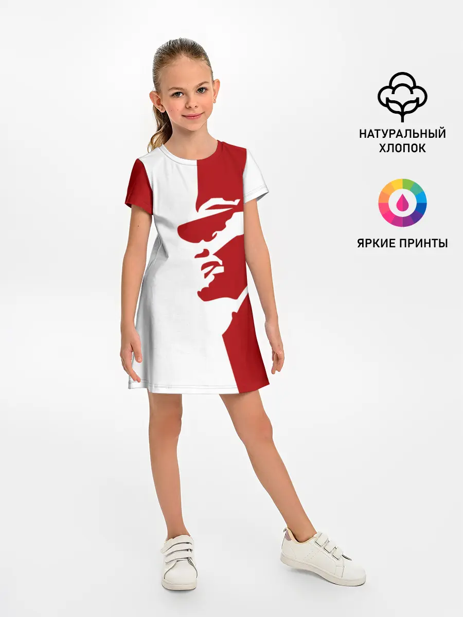 Детское платье / Владимир Ленин | СССР