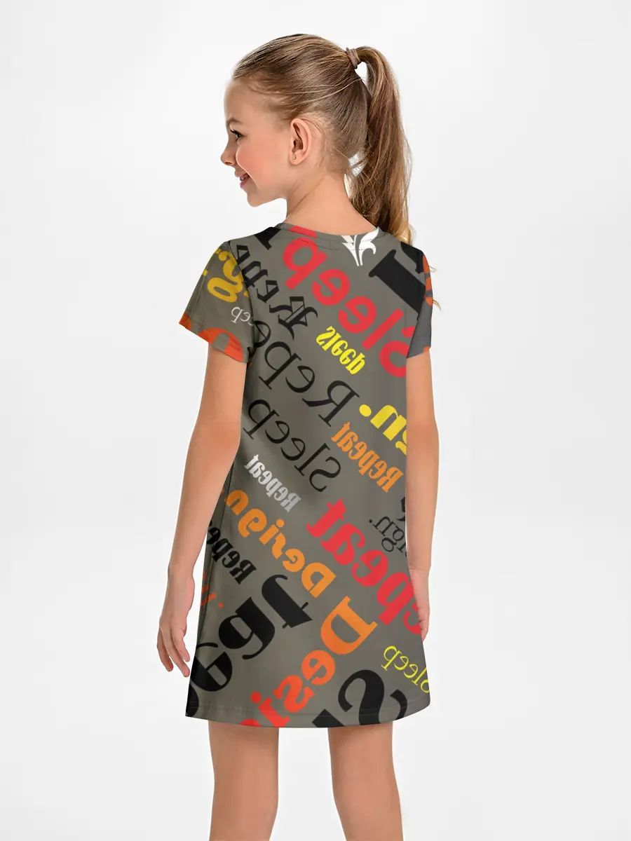Детское платье / Буквы-надписи