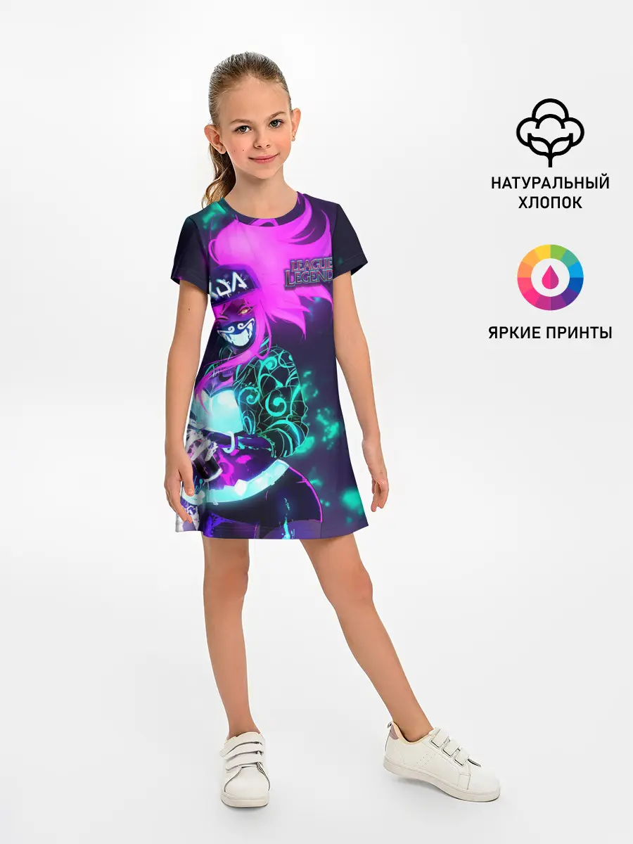 Детское платье / League of Legends