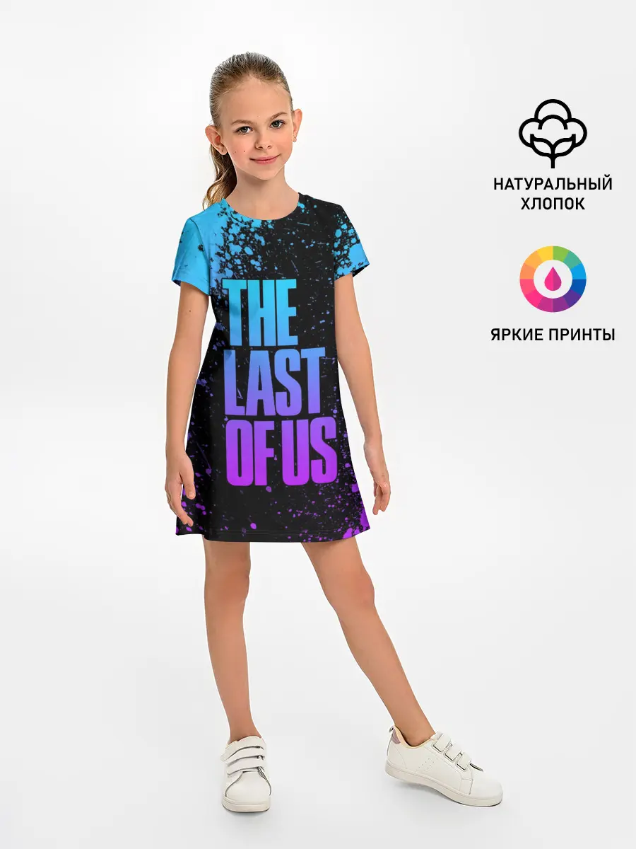 Детское платье / THE LAST OF US