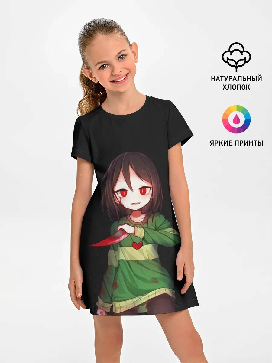 Детское платье / UNDERTALE