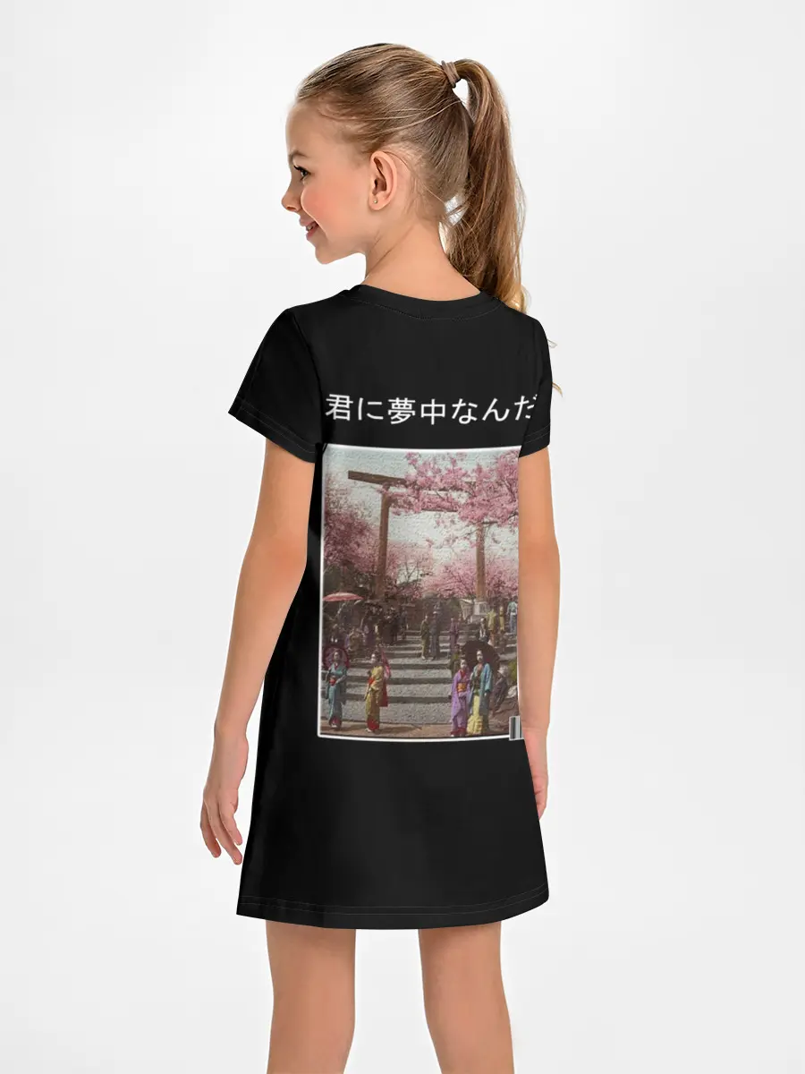 Детское платье / самурай 404