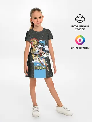 Детское платье / Fight for justice