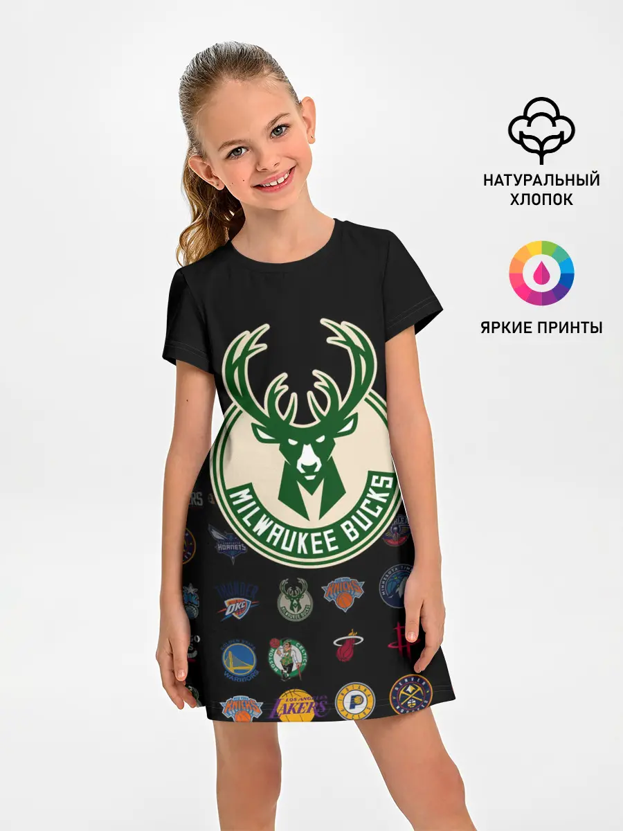 Детское платье / Milwaukee Bucks