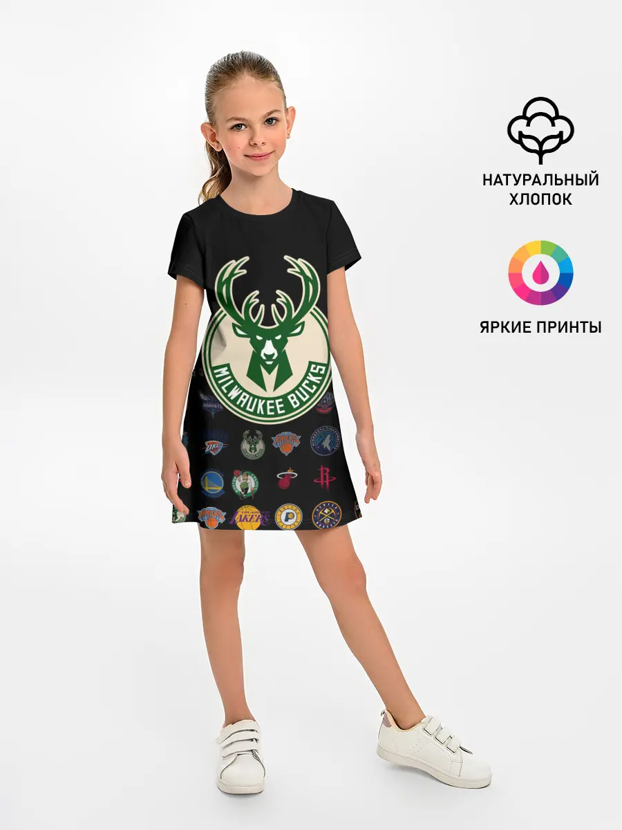 Детское платье / Milwaukee Bucks