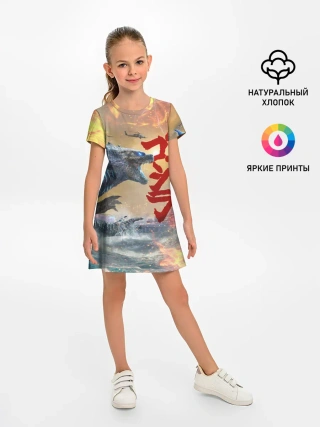 Детское платье / ГОДЗИЛЛА АТАКУЕТ!