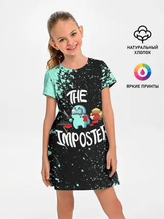 Детское платье / AMONG US