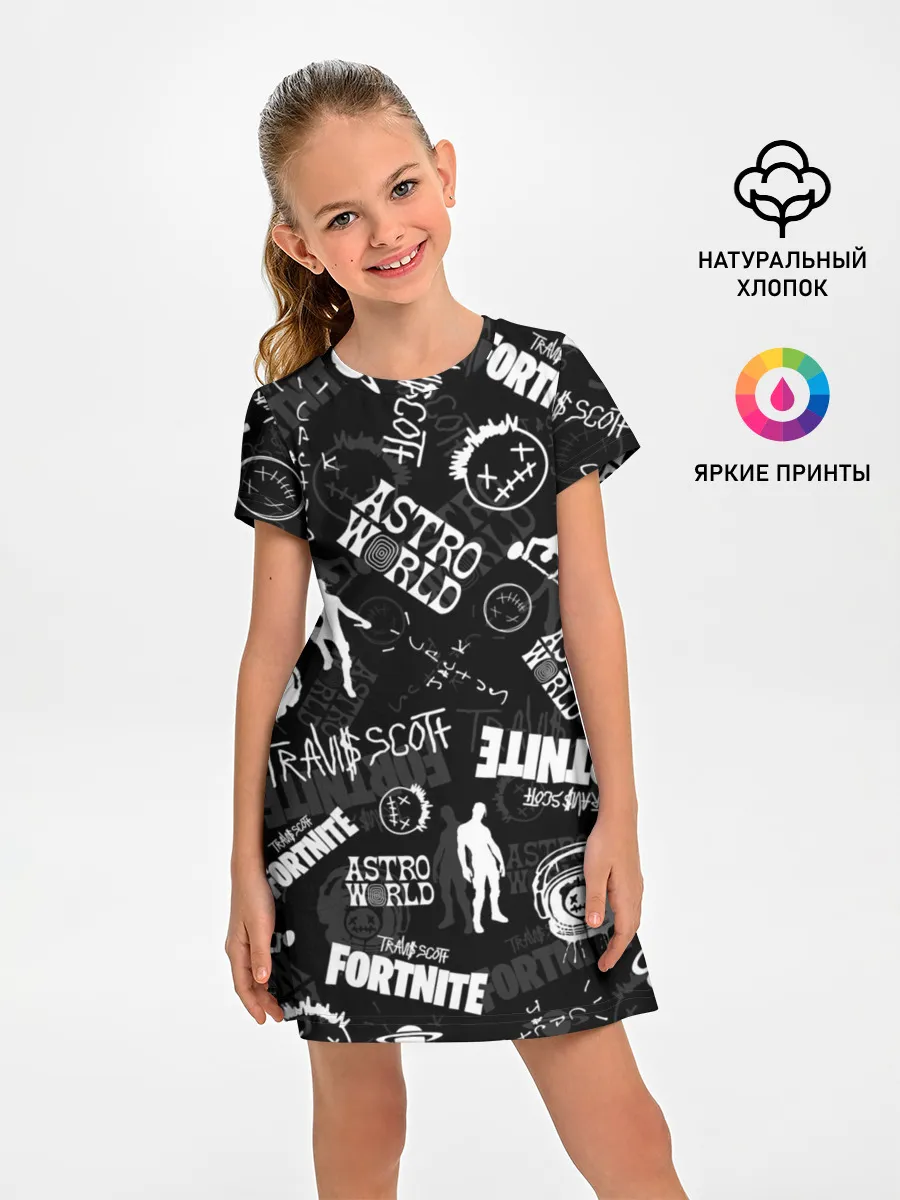 Детское платье / TRAVIS SCOTT+FORTNITE