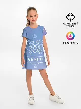 Детское платье / Знак Близнецы