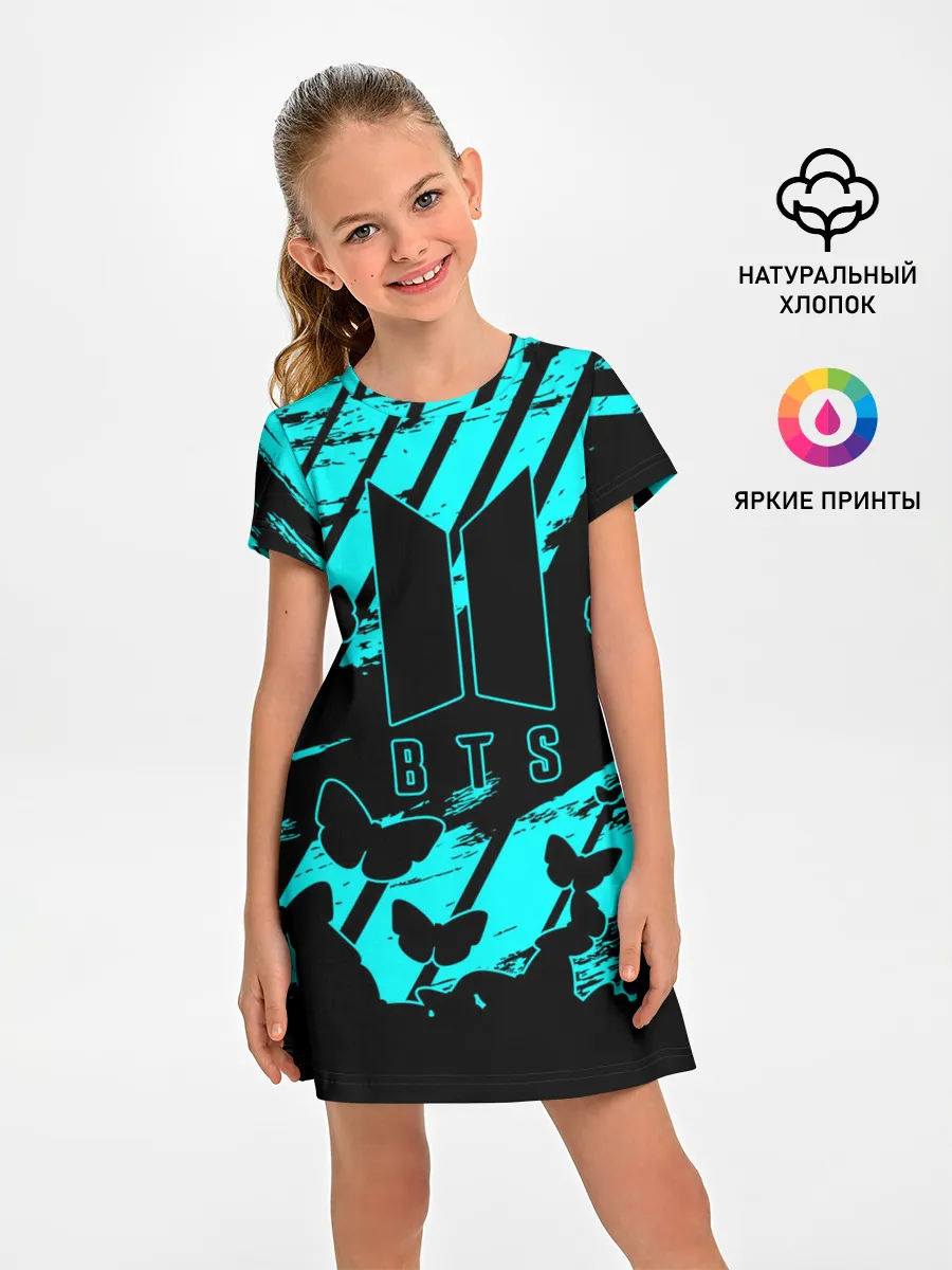 Детское платье / BTS