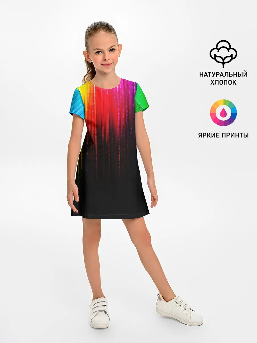 Детское платье / КРАСКИ ГРАДИЕНТ