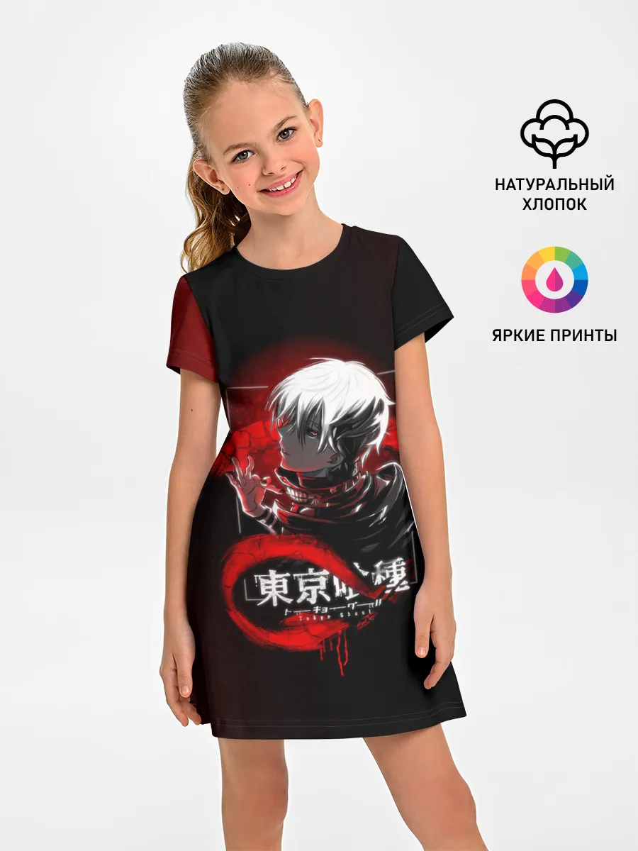 Детское платье / TOKYO GHOUL | ТОКИЙСКИЙ ГУЛЬ
