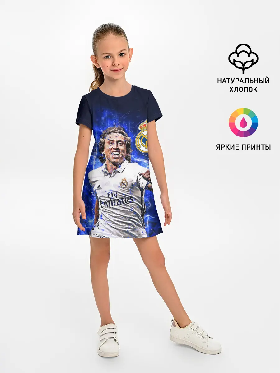 Детское платье / ЛУКА МОДРИЧ / РЕАЛ МАДРИД