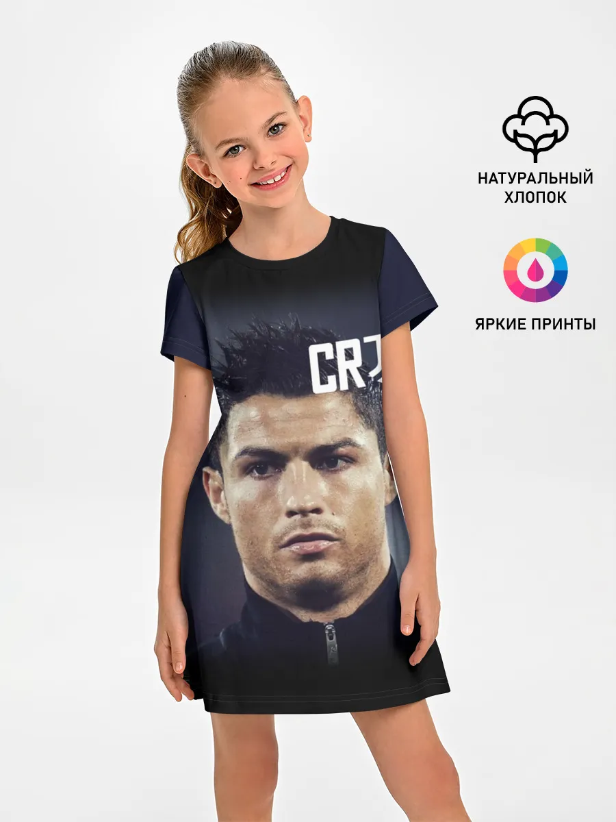 Детское платье / RONALDO JUVE SPORT