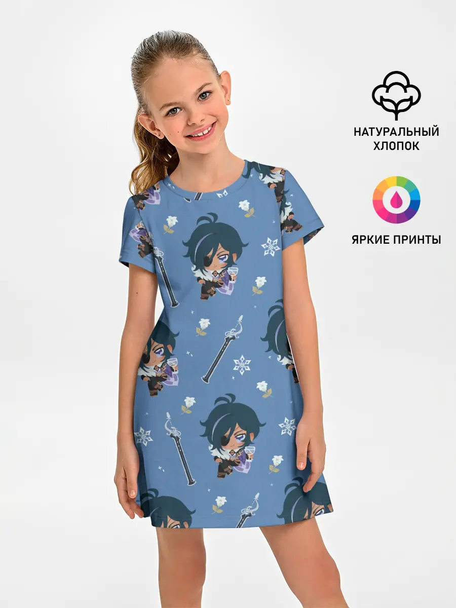 Детское платье / Genshin Impact