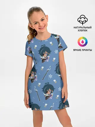 Детское платье / Genshin Impact