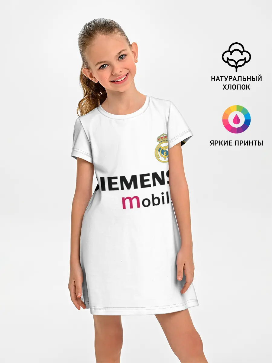 Детское платье / Бекхэм Реал Ретро