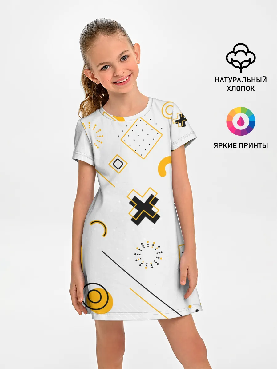 Детское платье / Геометрический узор