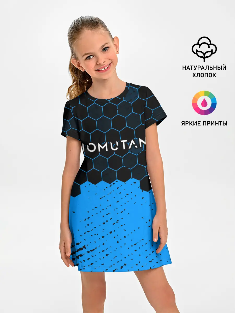 Детское платье / Biomutant - Hexagon