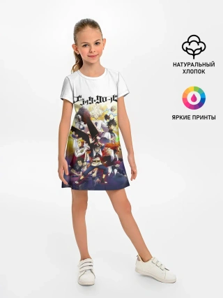 Детское платье / Чёрный клевер персонажи