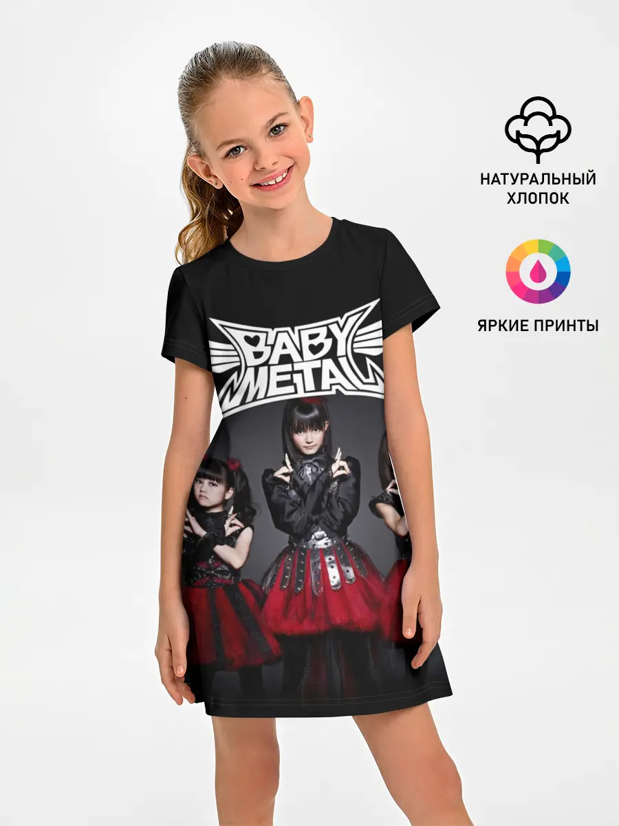 Детское платье / BABYMETAL