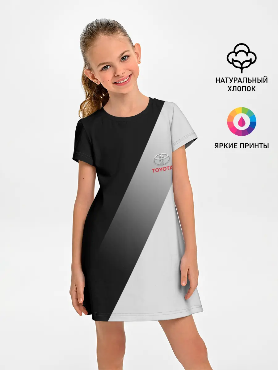 Детское платье / TOYOTA | ТОЙОТА ELITE