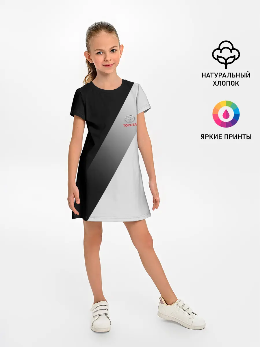 Детское платье / TOYOTA | ТОЙОТА ELITE
