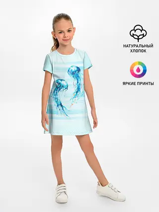 Детское платье / Медузы