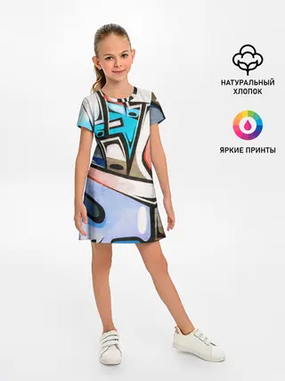 Детское платье / Street Art Graffiti